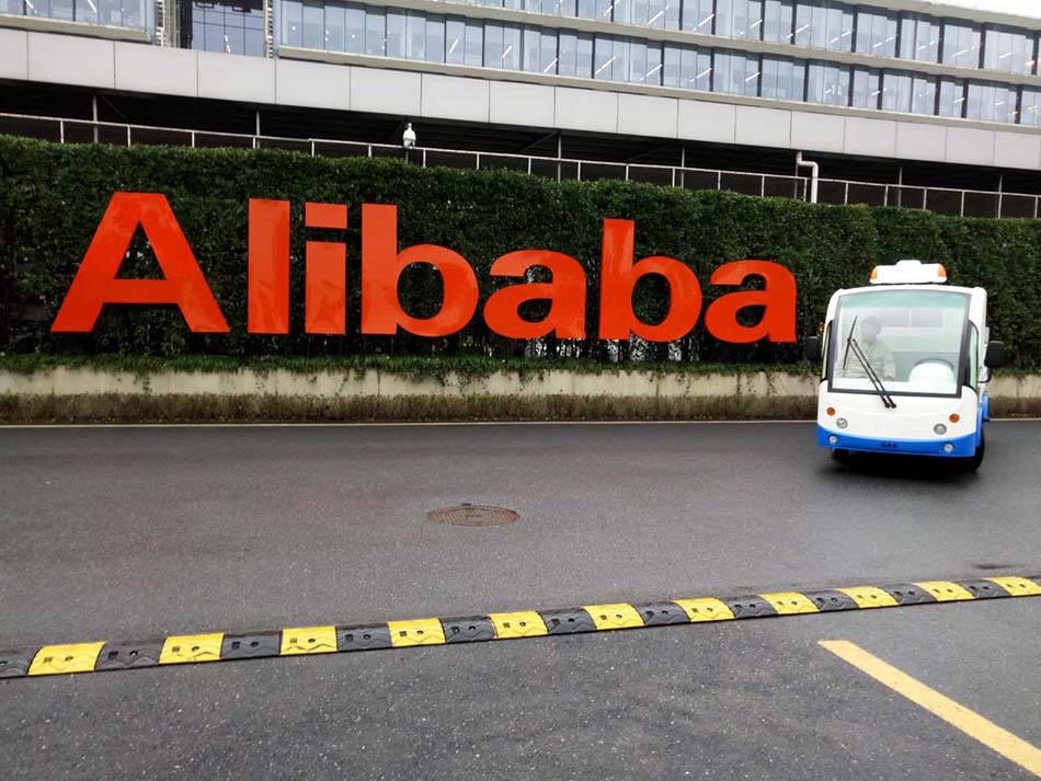 玛西尔阿里巴巴西溪园区驳运车案例